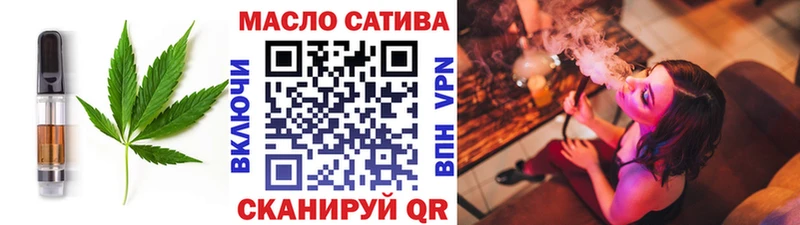 Купить  Кимовск  Еда ТГК конопля 