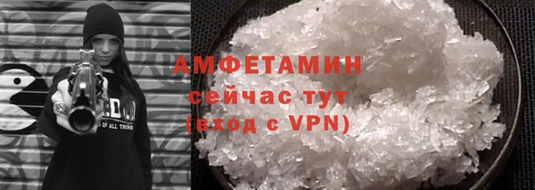 круглые Майский