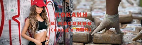 мет Магас