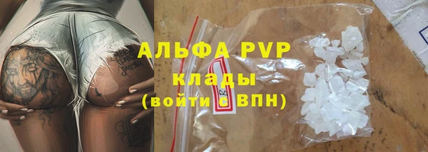 mix Орехово-Зуево