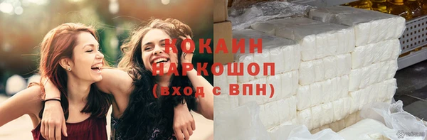 круглые Майский