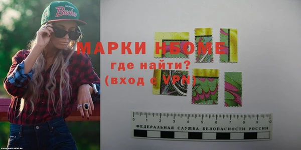 круглые Майский