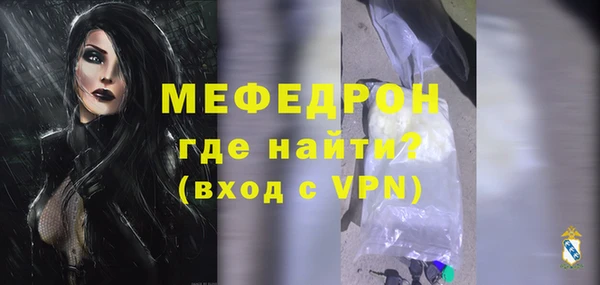 марки nbome Магадан