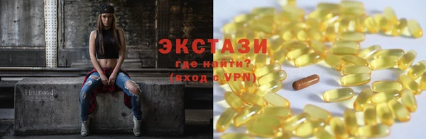 mdpv Долгопрудный