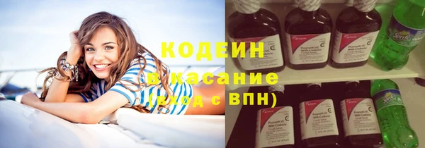 мет Магас