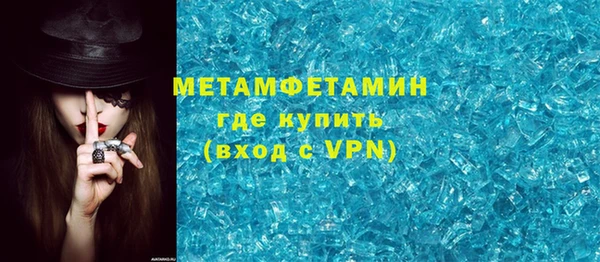 круглые Майский