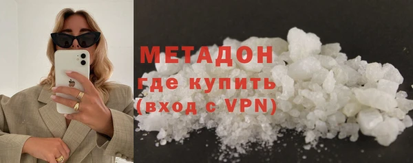 круглые Майский