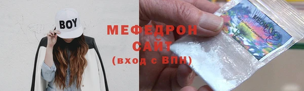 марки nbome Магадан