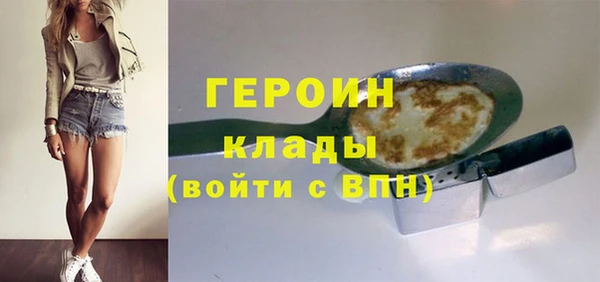 круглые Майский