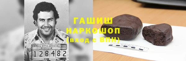 круглые Майский