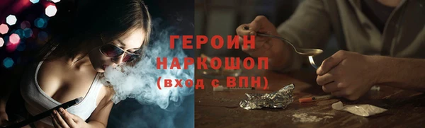 круглые Майский