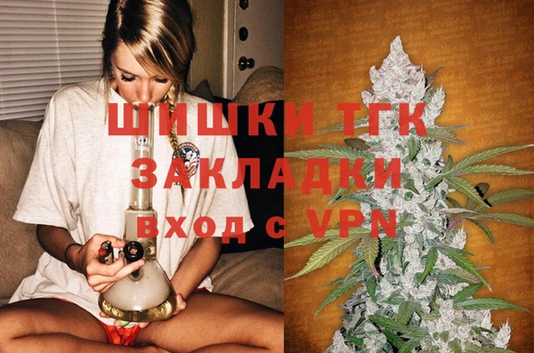марки nbome Магадан