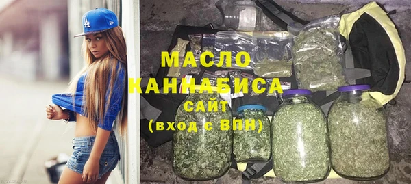 мет Магас
