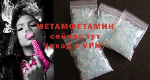 круглые Майский