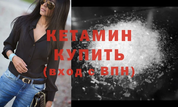 мет Магас